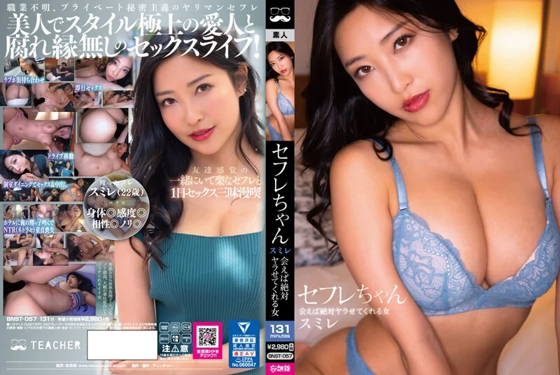 V888AV❤️直播也不消停 露电了吗？😁一区二区三区